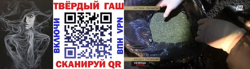 Гашиш Premium  Новоульяновск 