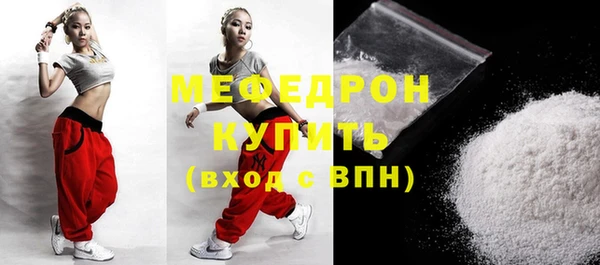 дмт Арсеньев