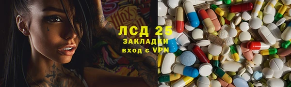 MDMA Баксан