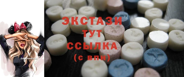 гидропоника Остров
