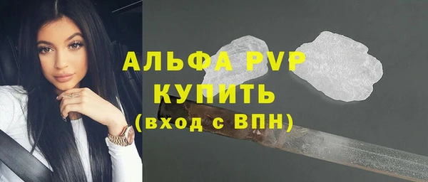 наркотики Аркадак