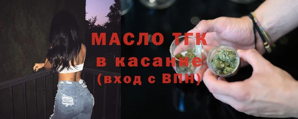 дмт Арсеньев