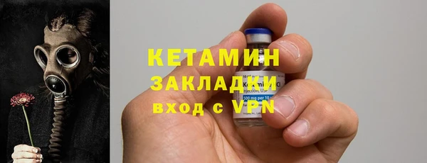 дмт Арсеньев