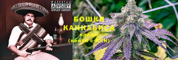 MDMA Баксан
