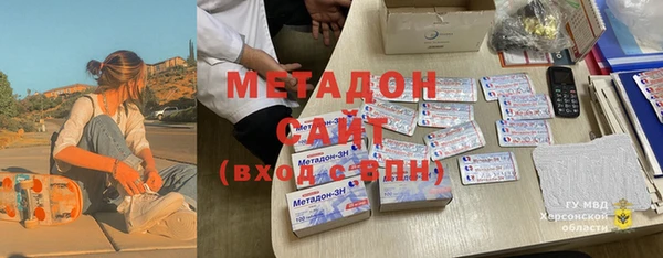MDMA Баксан