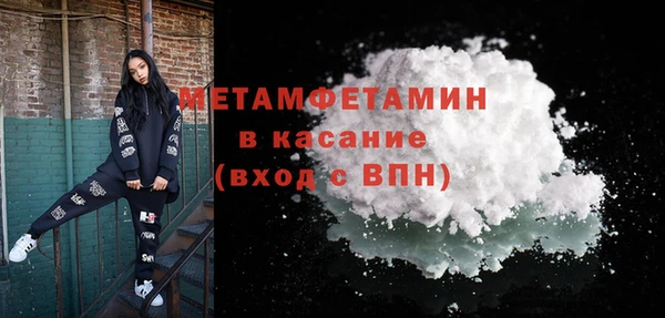 дмт Арсеньев