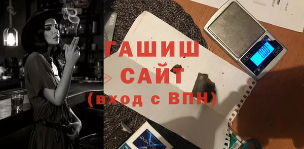 наркотики Аркадак