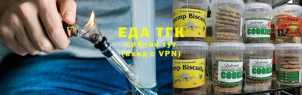 MDMA Нязепетровск