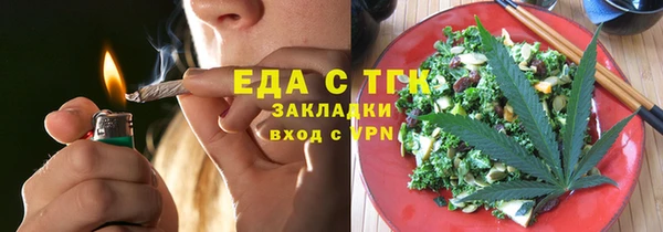 ECSTASY Данков