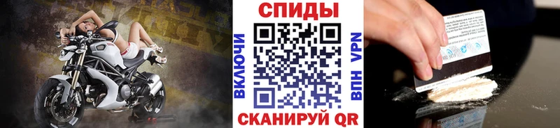 Первитин кристалл  Новоульяновск 