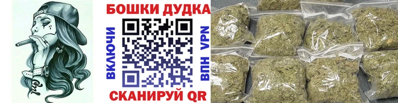 omg зеркало  Новоульяновск  Шишки марихуана конопля  где найти наркотики 